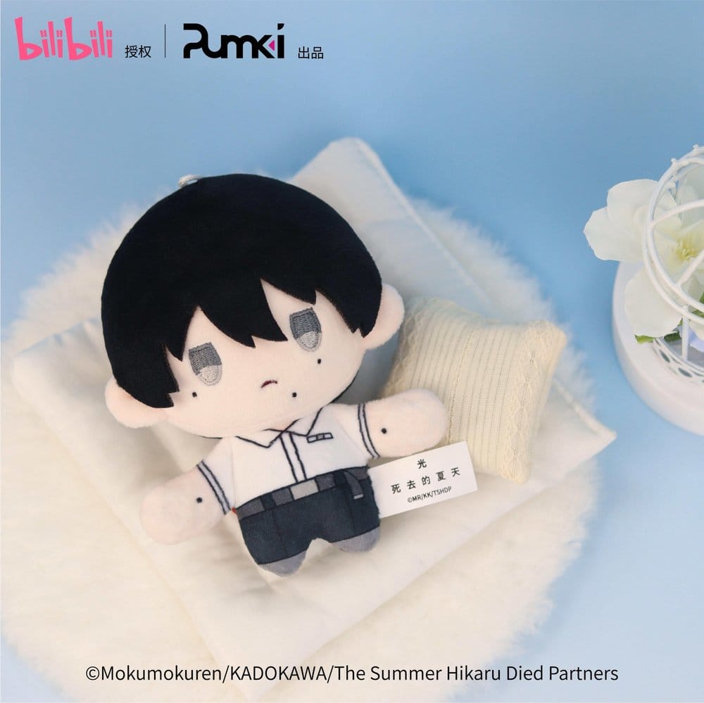 PRE ORDINE - The Summer Hikaru Died Plush Figure Tsujinaka Yoshiki 12 cm