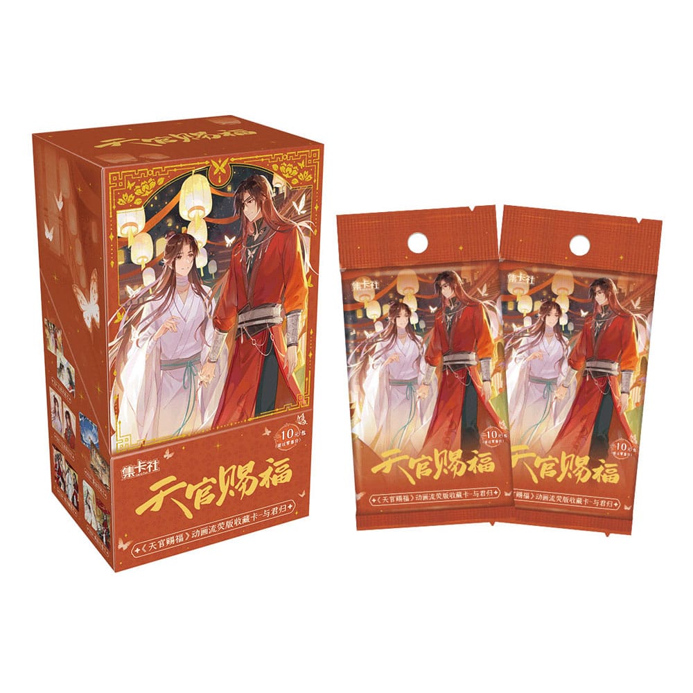 Heaven Official´s Blessing Trading Card Game Return With You Display *Chinese Version*