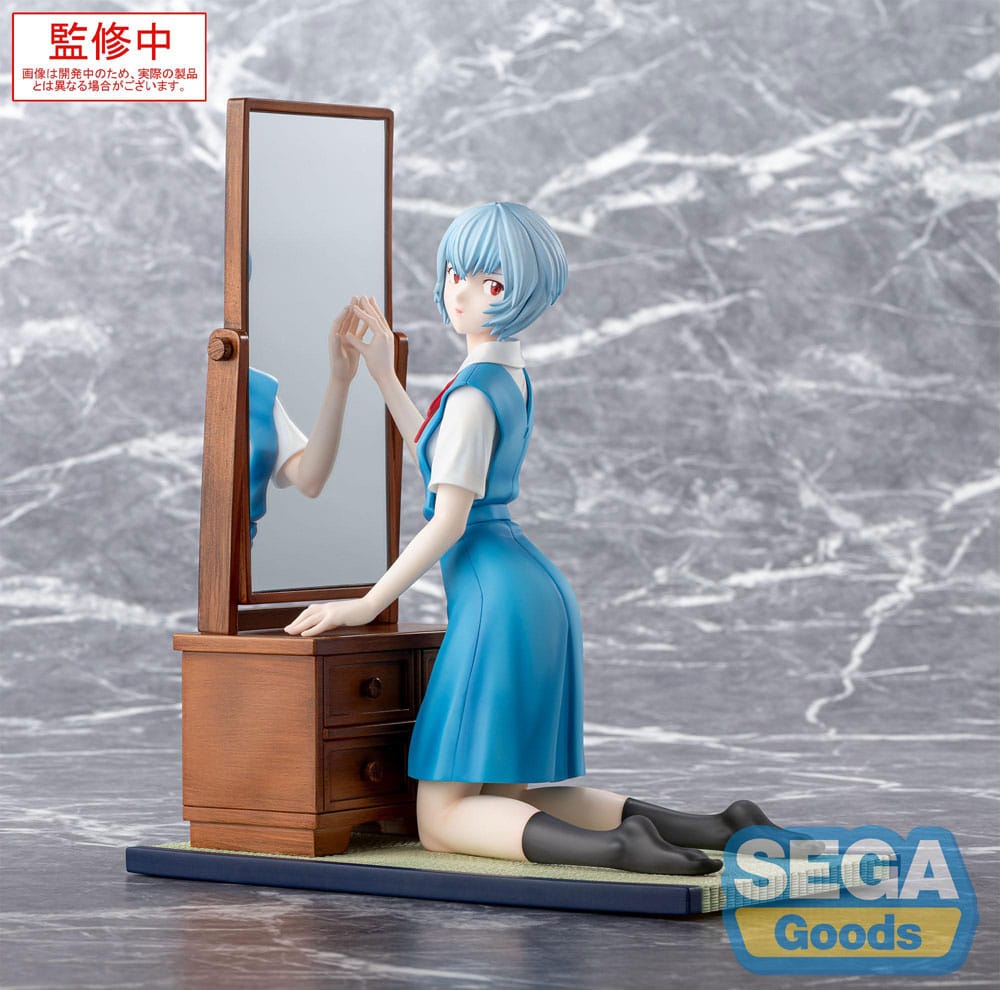 PRE ORDINE - Evangelion: 3.0+1.0 Thrice Upon a Time FIGURIZMa PVC Statue Rei Ayanami Tentative Name 25 cm