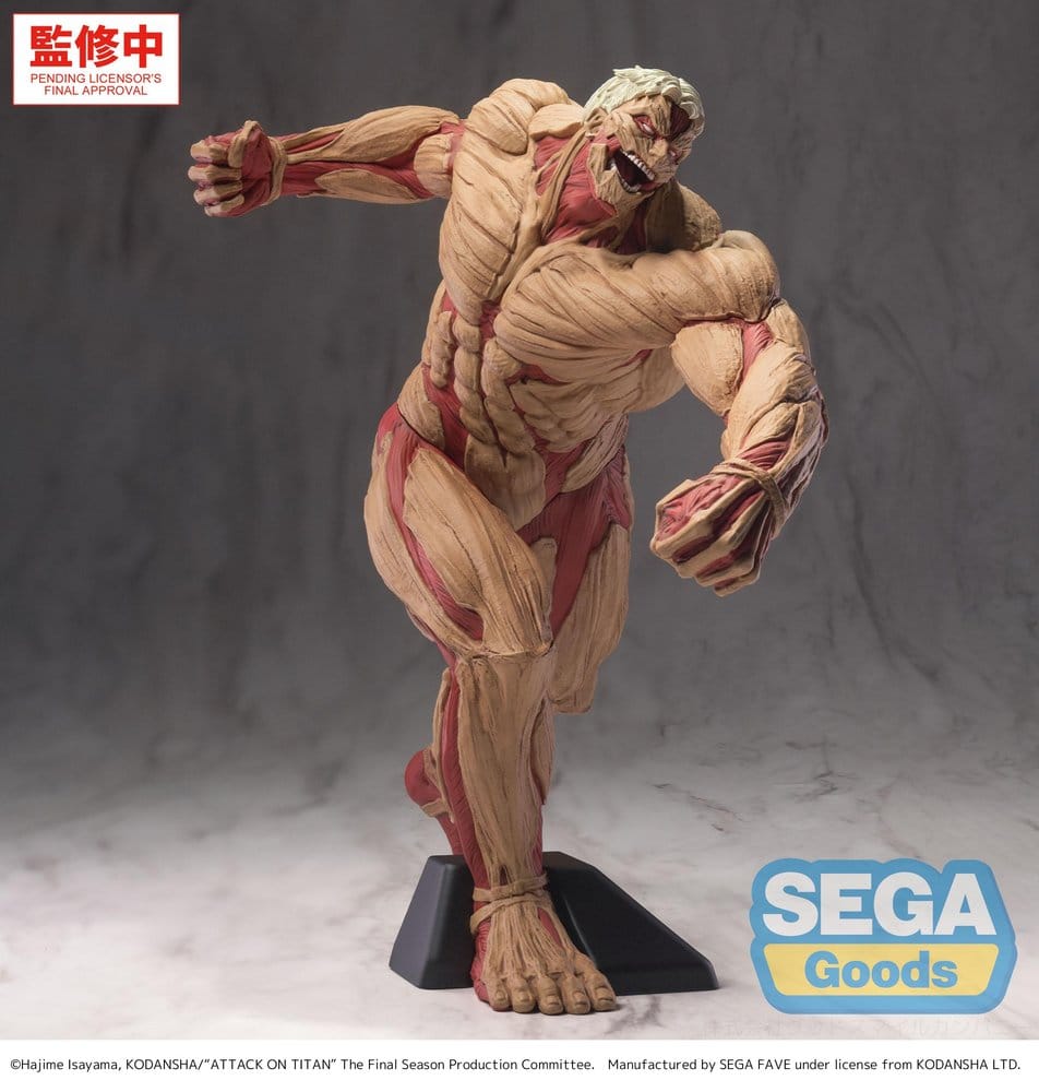 PRE ORDINE - Attack on Titan GigantiX PVC Figure Reiner Braun Armored Titan Ver. 25 cm