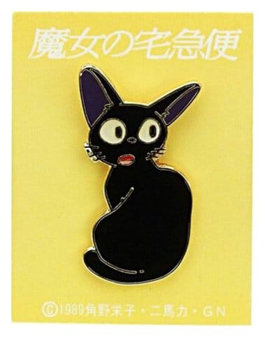 PRE ORDINE - Kiki's Delivery Service Pin Jiji Turn around