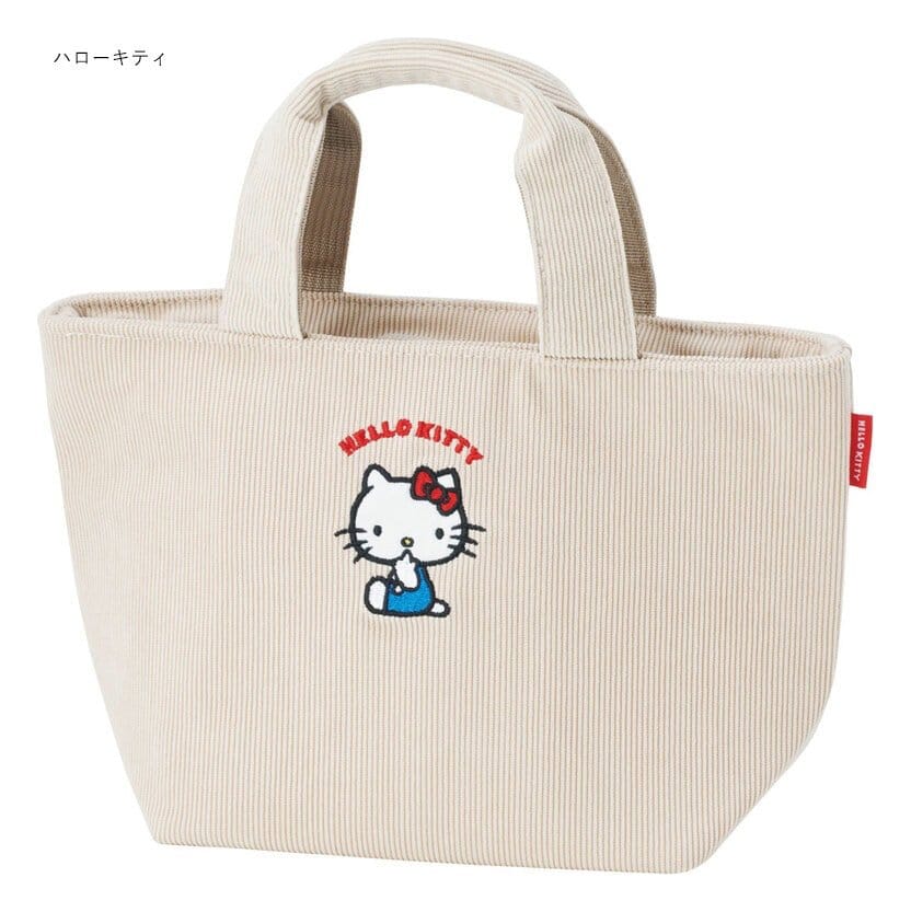 PRE ORDINE - Sanrio Cooler Hand Bag Hello Kitty Corduroy