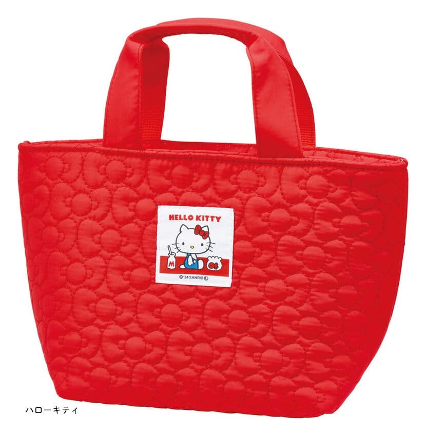 PRE ORDINE - Sanrio Cooler Bag Hello Kitty Quilted
