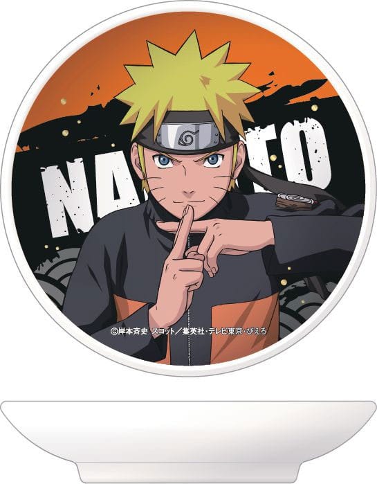 PRE ORDINE - Naruto Plate Naruto Small