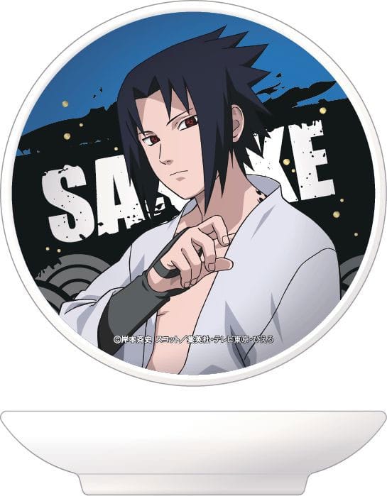 PRE ORDINE - Naruto Plate Sasuke Small