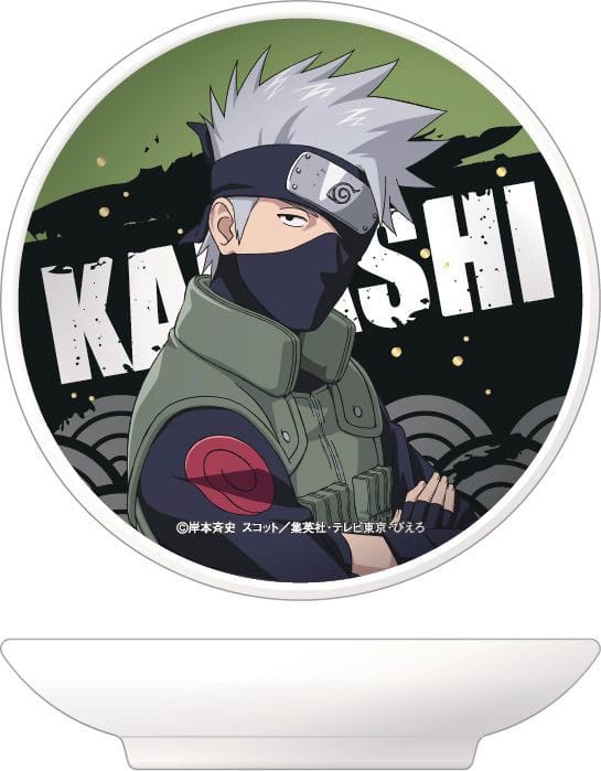 PRE ORDINE - Naruto Plate Kakashi Small