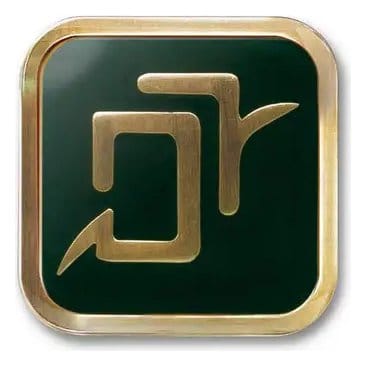 PRE ORDINE - Final Fantasy XIV Job Pinback Button Astrologian