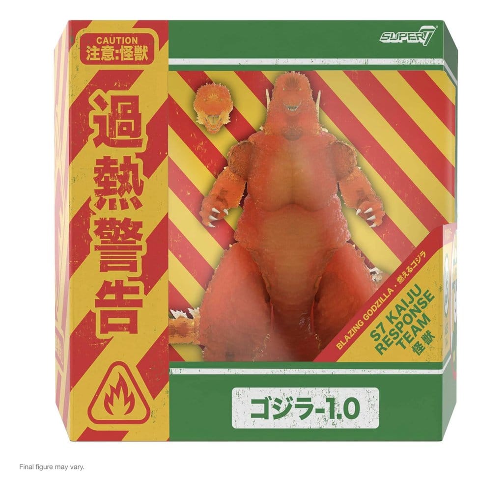 PRE ORDINE - Godzilla Toho Ultimates Action Figure - Godzilla Minus One (Blazing) 24 cm