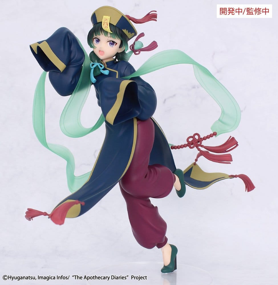PRE ORDINE - The Apothecary Diaries BRILLIANT Figure Seasonal PVC Figure Maomao Jiangshi 21 cm