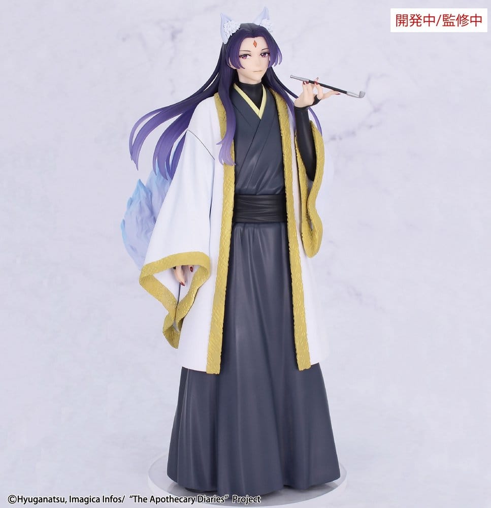 PRE ORDINE - The Apothecary Diaries BRILLIANT Figure Seasonal PVC Figure Jinshi Nine-tailed fox 23 cm