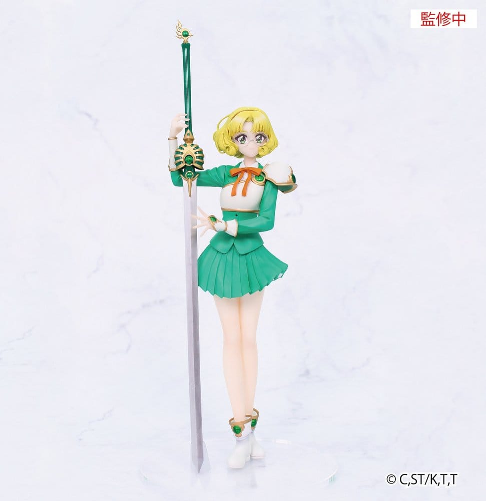 PRE ORDINE - Magic Knight Rayearth Vivit PVC Figure Fuu Hououji 18 cm