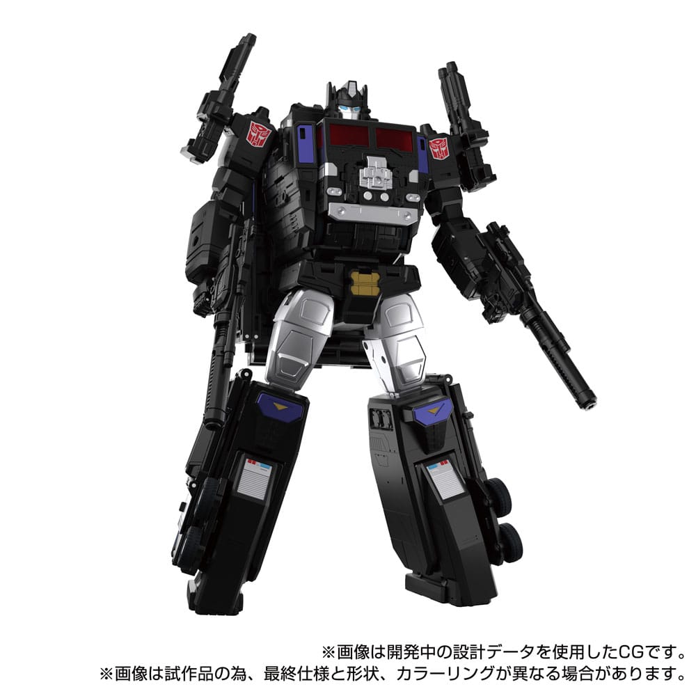PRE ORDINE - Transformers Team-Up Series Action Figure MPG-16 Nucleon Quest Super Convoy 28 cm