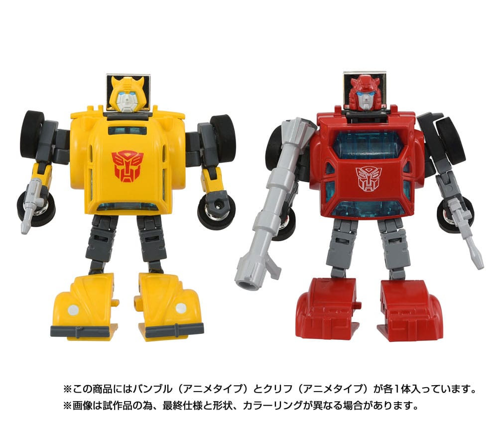 PRE ORDINE - Transformers Missing Link Action Figure 2-Pack C-09 Cybertron Hero Set