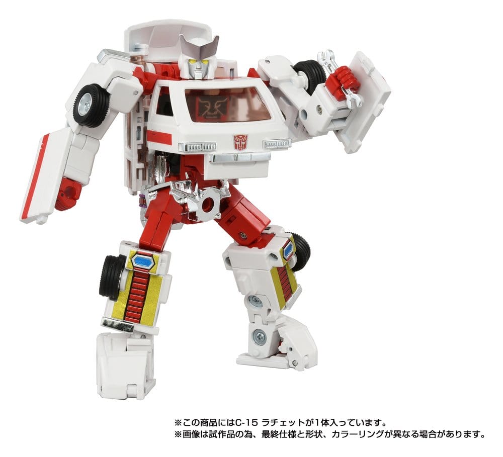 PRE ORDINE - Transformers Missing Link Action Figure C-15 Ratchet 14 cm