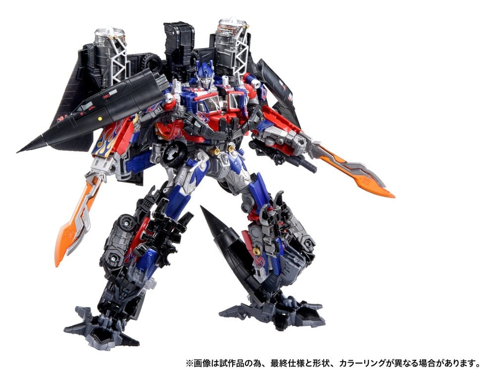 PRE ORDINE - Transformers Dramatic Capture Series Action Figure Set Jetfire Combine 24 cm