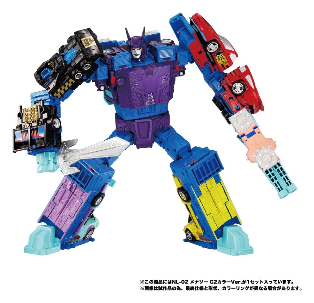PRE ORDINE - Transformers New Legends Action Figures Menasor G2 Color Ver. 32 cm