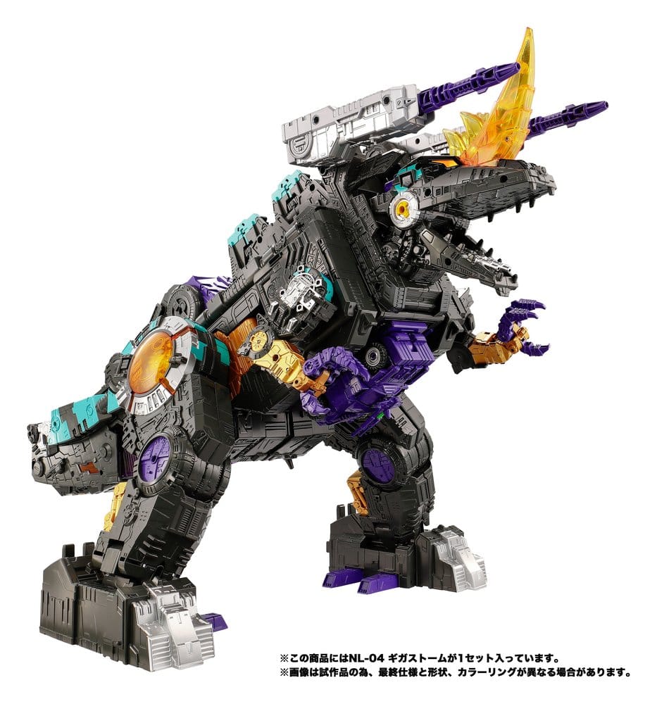 PRE ORDINE - Transformers New Legends Action Figure NL-04 Gigastorm 48 cm