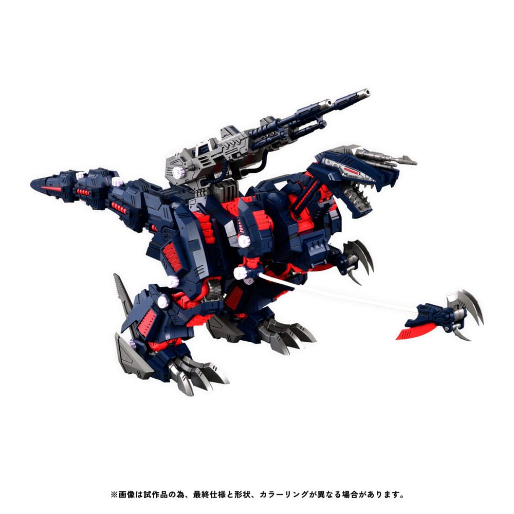 PRE ORDINE - Zoids Plastic Model Kit 1/100 RMZ-011 Geno Saurer Raven Special 28 cm