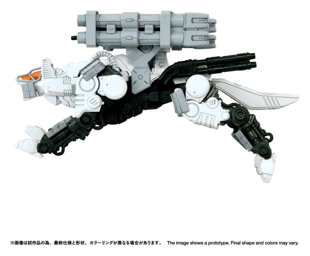 PRE ORDINE - Zoids Plastic Model Kit 1/100 RMZ-017 Command Wolf Urban Warfare Special