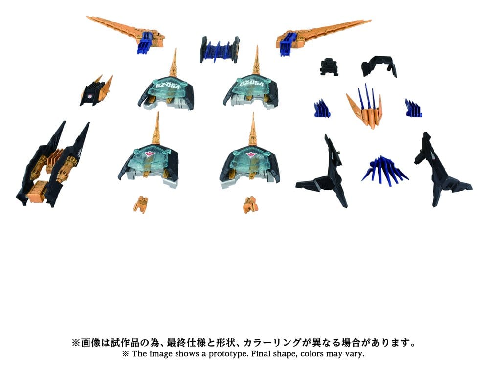 PRE ORDINE - Zoids Plastic Model Kit 1/72 AZ-14EX Liger Zero X Unit 43 cm