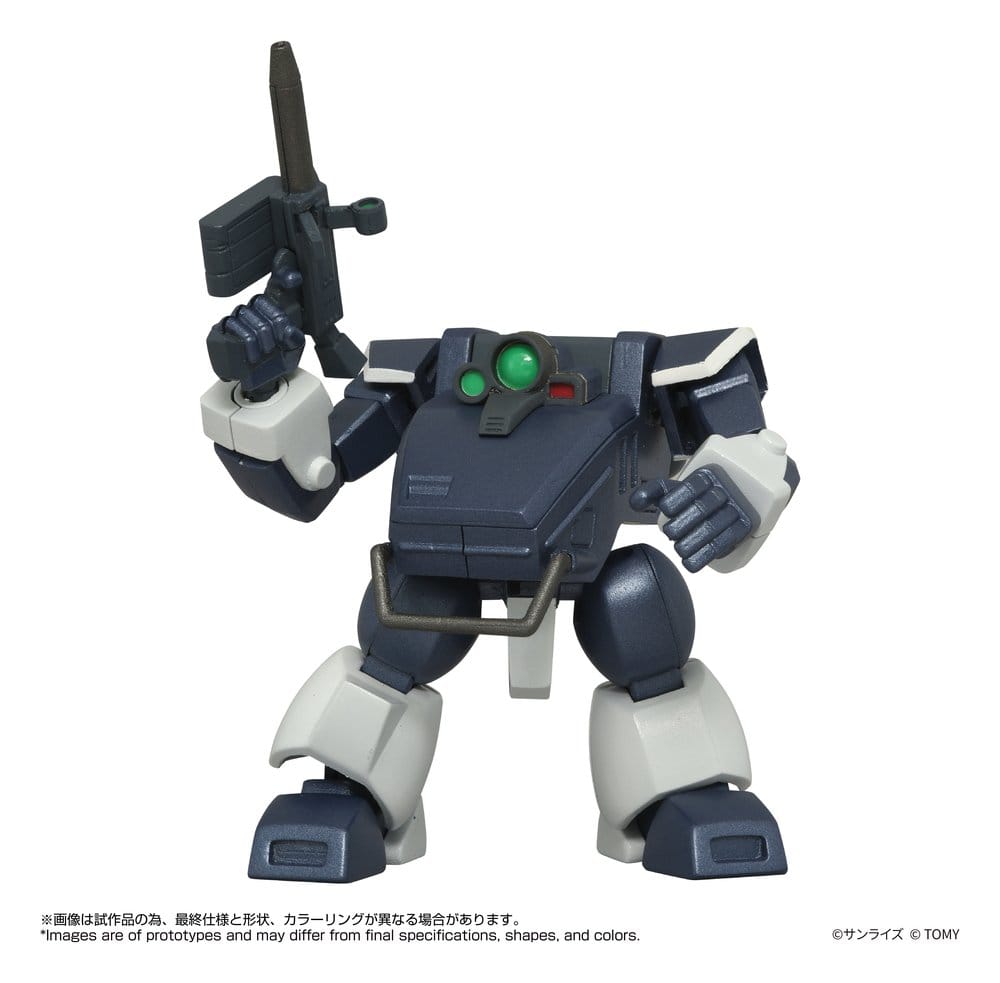 PRE ORDINE - Armored Trooper Votoms Toyrise Action Figure 1/48 AT-08 Zwerg Sand Loader 7 cm
