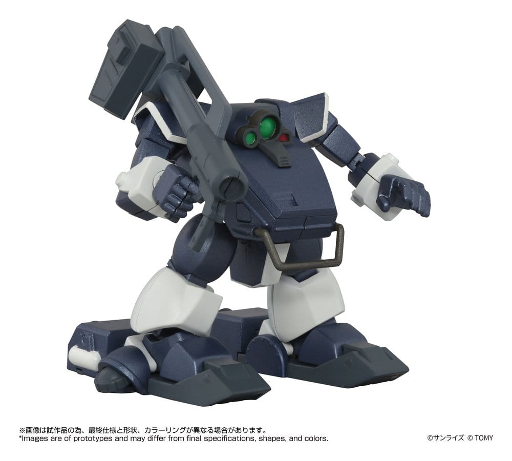 PRE ORDINE - Armored Trooper Votoms Toyrise Action Figure 1/48 AT-09 Zwerg Wetlands Leg 7 cm