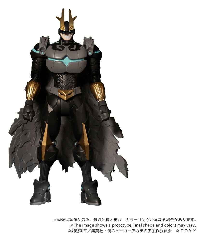 PRE ORDINE - My Hero Academia Collekazaro Action Figure CK-M07 Armored All Might 10 cm