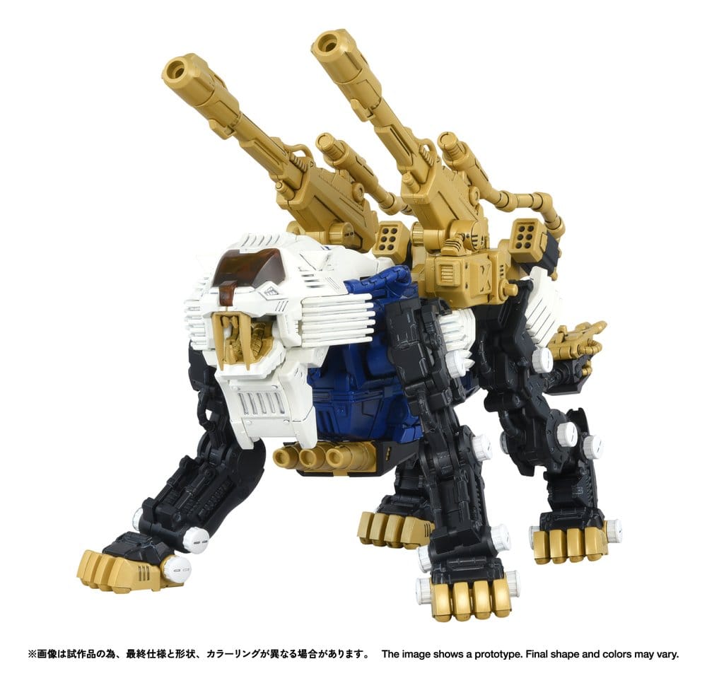 PRE ORDINE - Zoids Plastic Model Kit 1/100 RMZ-021 Shield Liger MK-2 25 cm
