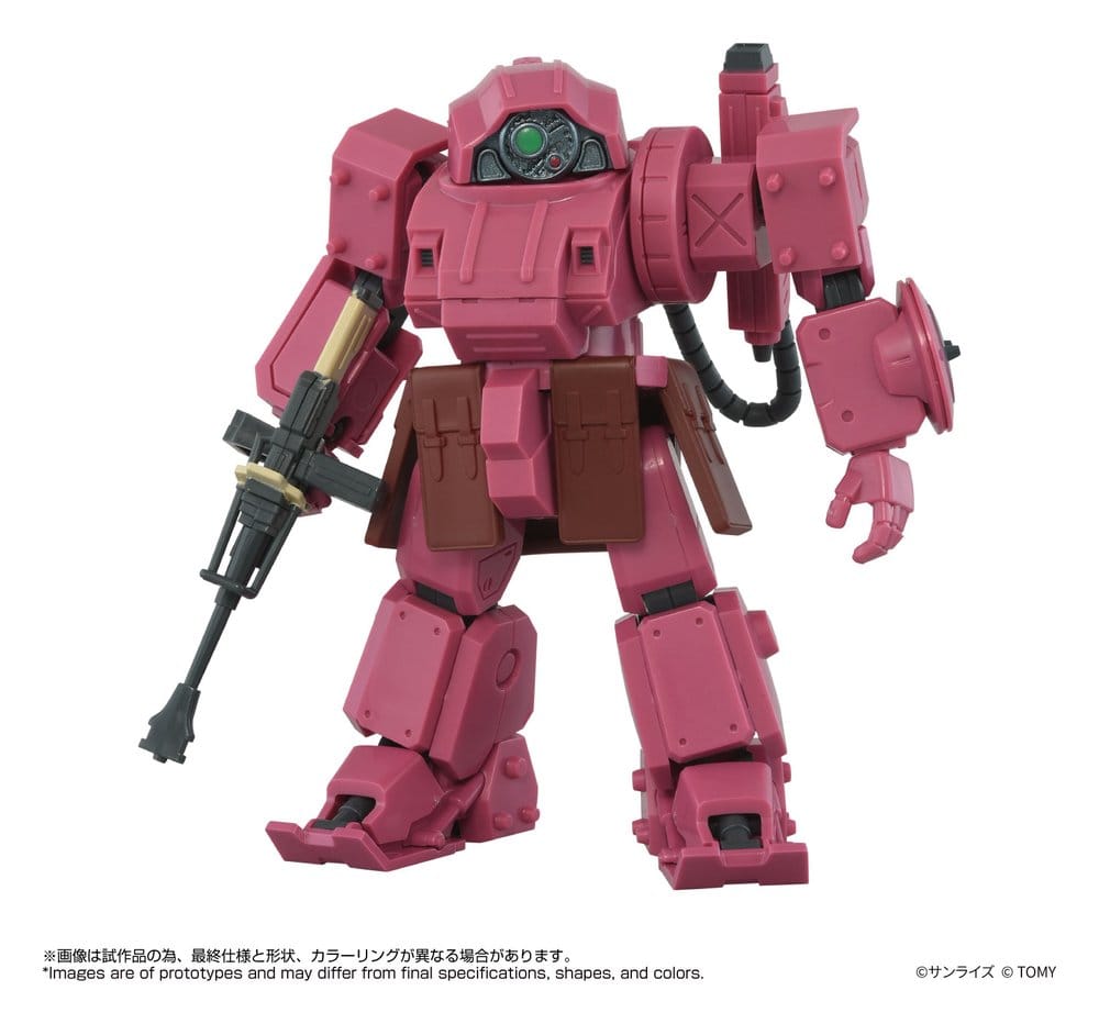 PRE ORDINE - Armored Trooper Votoms Toyrise AT Action Figure AT-11 Erdspinne Titania's Machine Ver.