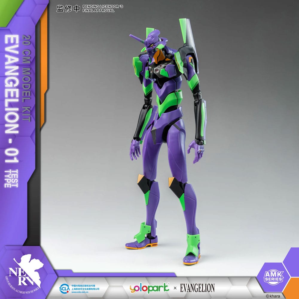 PRE ORDINE - Neon Genesis Evangelion AMK Series Plastic Model Kit Eva-01 20 cm